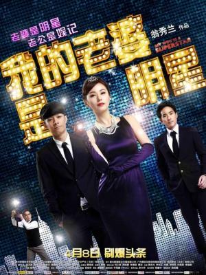 塞纳河夜曲